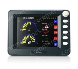 HMI cz6 human machine interface designed for harsh environments (The price is negotiable)