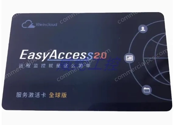 RZACEA020(Global version)