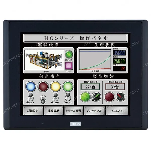 10.4 inch TFT 65K Black Bezel FT2J-7U22RAF-B