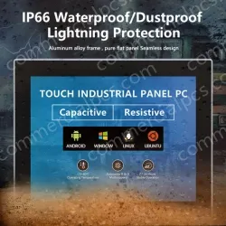13.3 inch industrial panel PC P6000 Waterproof series